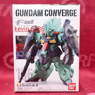 BANDAI 萬代 盒玩 SD鋼彈 FW GUNDAM CONVERGE 單售 迪傑SE-R 代理版 現貨