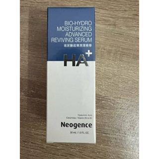 ［全新］霓淨思Neogence玻尿酸超導潤澤精華30ml