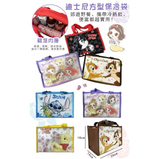 ［翹鬍子］臺灣 迪士尼 維尼 小熊維尼 奇奇蒂蒂 公主 米奇 史迪奇 便當袋 小提袋 萬用袋 袋 提袋