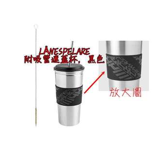 ╭☆亞瑟小棧☆╮【宜家家居】熱銷商品 CP值高🏆 LÅNESPELARE附吸管連蓋杯🏆