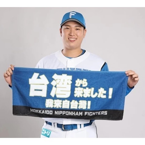 当選品　新庄剛志　アクアブルー　爽快Tシャツ 106アサヒ 本生 アクアブルー 新庄剛志 SAMPLE Tシャツ 1枚