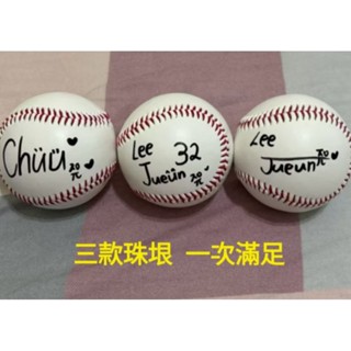 0元免運 必中 李珠珢 簽名 球衣 許願 福袋 🧧李多慧 李雅英 傑憲 鈴木一朗 法官 山本由伸 佐佐木朗希 鱒魚