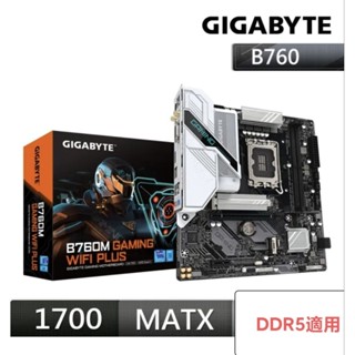 b760m gaming wifi plus intel 1700 DDR5