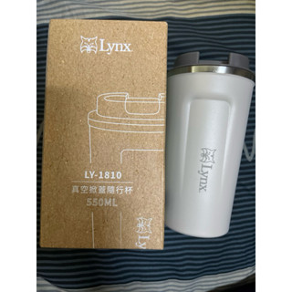 現貨 Lynx LY-1810 真空掀蓋隨行杯 550ml 304 不鏽鋼 保溫杯 隨行杯