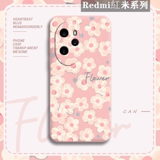 小米防摔手機殼Redmi直邊軟殼保護殼適用紅米 Note 14 14C 14T Pro 13 13T 13C 12 5G