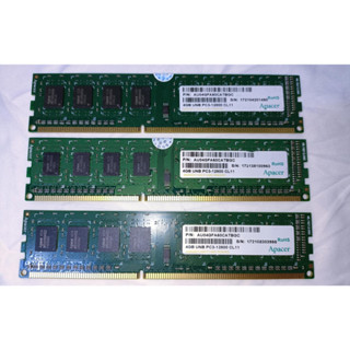 Apacer 宇瞻 4GB PC3-12800 桌上型記憶體 二手良品