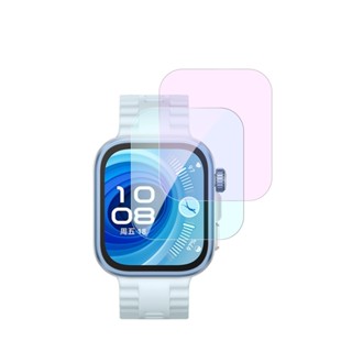 【玻璃保護貼】適用 華為 手錶 Huawei Watch Fit 4 Pro 專用 9H 鋼化 全透明螢幕貼