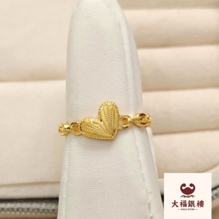 大福銀樓金飾💫黃金戒指💫女生戒指💫活動圍戒0.81錢