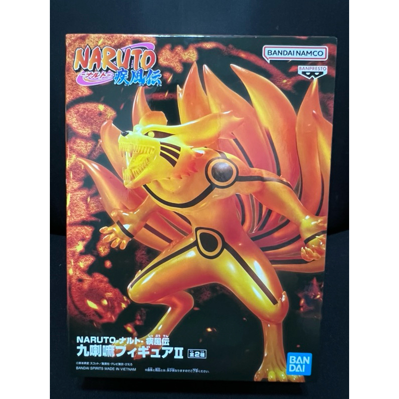 正版 BANPRESTO 火影忍者疾風傳 九喇嘛Ⅱ  A款 公仔