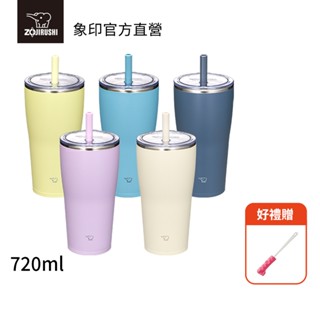 【ZOJIRUSHI 象印】不銹鋼真空吸管杯(SX-HA72H)｜720ml 附同色系吸管&透明杯蓋 *贈海綿刷