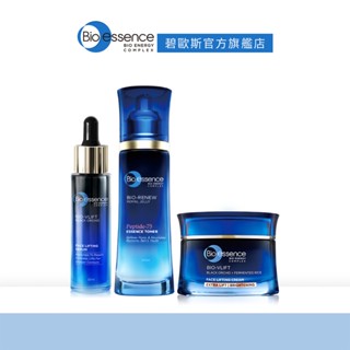 【碧歐斯】BIO全效賦活勝肽活參活膚水100ml+ 逆齡緊膚精華30ml+逆齡緊膚霜(加強緊緻透亮)25g