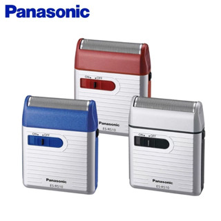 Panasonic 國際牌 日製攜帶式電動迷你刮鬍刀ES-RS10