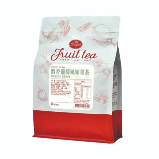 【曼寧花草茶】麝香葡萄風味果茶 40入/袋 (無咖啡因)｜官方直營