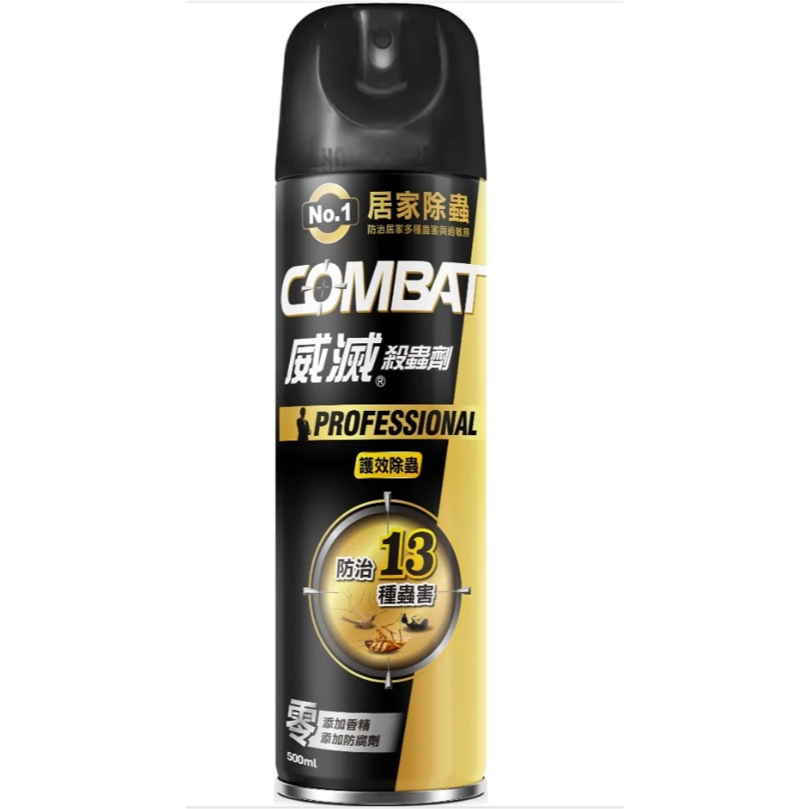 威滅 除蟲殺蟲劑 護效 除蟲殺蟲劑500ml