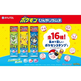 湯包日貨坊 ☆現貨★ 日本限定 寶可夢 XYLITOL 造型印章罐 彈珠汽水糖 隨機出貨 皮卡丘 新葉喵