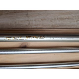 SHIMANO SELENE 1.5-530 SI 日規中通磯釣竿 日本進口