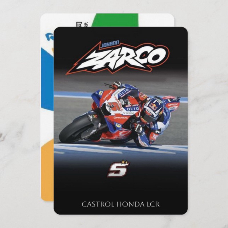 MotoGP法國Johann Zarco 車手悠遊卡 (實體悠遊卡,非貼紙) Castrol Honda LCR 賽車