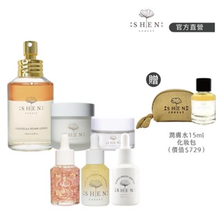 【森SHEN】潤膚水125ml+花瓣30ml+修護露30ml+精萃+賦活霜50ml+寶寶霜20ml+化妝包+小潤膚水