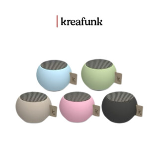 【Kreafunk】 aGO mini 藍芽喇叭 家用喇叭 喇叭 無線喇叭 攜帶式喇叭 喇叭 音響 藍牙音響 無線音響
