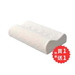 IMAGER-37 世大易眠枕 EM系列 長51cm×寬31cm×高11/8cm (單顆)【杏一】[需下單2件]