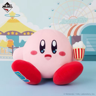 現貨 日版 一番賞 星之卡比 WELCOME TO THE NEW PARK B賞 娃娃 玩偶 Kirby