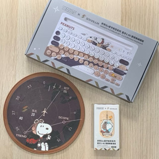 全新 7-ELEVEN「星宇航空x史努比」第二波 藍芽無線鍵盤 無線滑鼠 PEANUTS x STARLUX