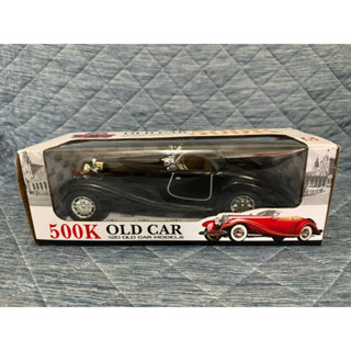 復古迷 全新 1:20 500K模型車 OLD CAR 老爺車 古董車 玩具禮品