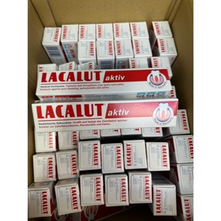 (現貨)德國 Lacalut樂固特 AKTIV 強化護齦牙膏 75ML 公司貨 全新效期