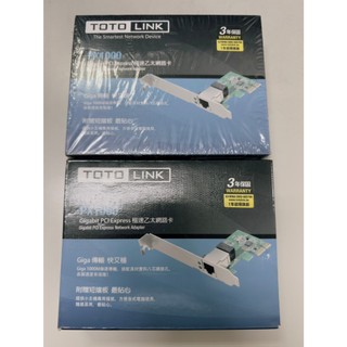 【CC3C】TOTOLINK PX1000 Gigabit PCI-E 極速有線網絡卡