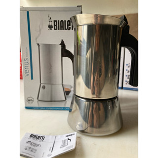全新Bialetti Venus 4杯份 不鏽鋼摩卡壺 義式咖啡壺 摩卡壺