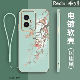 小米卡通防摔手機殼Redmi電鍍保護殼適用紅米 Note 14 14C 14T Pro 13 13T 13C 12 5G