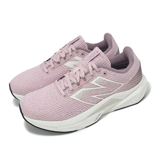 S.G New Balance FuelCell Propel V5 WFCPRCA5-D 女鞋 寬楦 暮光霧 跑鞋緩衝
