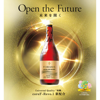 【保證公司貨】FORDAYS 日本 富地滋 核酸 全新第十代富地滋核酸720ml DN核酸膠原蛋白 核酸飲