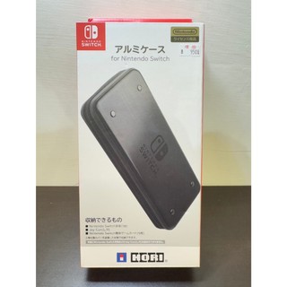 [山姆玩具城]任天堂 Nintendo Switch NS HORI 鋁質主機收納包 主機包 NSW-074 X021