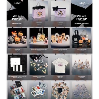 ⭐ 韓國正版代購⭐IDLE idle快閃公仔鑰匙圈隨機卡包雨琦小娟刷米妮美延