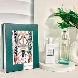 保證正品⭐️ HERMES 愛馬仕 尼羅河花園 淡香水禮盒(淡香水100ML+身體乳80ML) [送禮自用都超讚的一組]