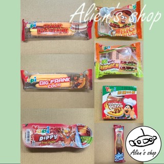 (Alien's shop)現貨 零食 餅乾 古早味 糖果 YUPI 漢堡 可樂 披薩 軟糖