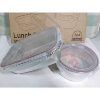 愛佳寶不銹鋼保鮮盒二入組便當盒600ml+850ml(全新 封膜未拆)