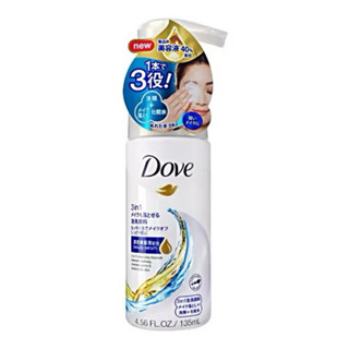 「現貨」Dove多芬卸妝慕斯 3合1潤澤卸妝潔面慕絲 多芬 卸粧 卸妝 洗臉 卸妝慕絲 卸粧慕絲 潔面