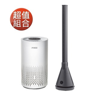 ARTISAN冷暖循環扇-灰+PRINCESS智慧空氣清淨機 TF2000G+354787 (相關機型TF2000)