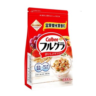好事多代購：卡樂比富果樂水果早餐麥片1公斤（6／9～6／22）