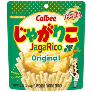 蝦皮最低價！即期0709 日本 卡樂比 Calbee JagaRico 蔬菜薯條 野菜薯條 馬鈴薯條 野菜 60公克