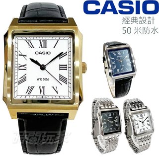 CASIO卡西歐 MTP-B190 原價3000 復古 簡約指針 不銹鋼 防水 手錶 方形錶【時間玩家】