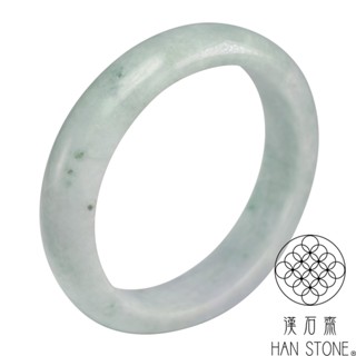 【漢石齋】天然翡翠A貨 手鐲玉鐲 飄花種(手圍18.5/版寬13.9mm)