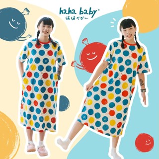 【hahababy】擁抱點點-大人長版睡衣