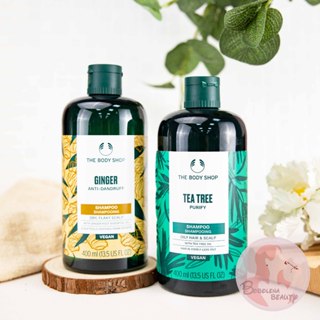 現貨 The body shop 新版 薑根鏗活調理洗髮精 400ml 茶樹淨化洗髮精 頭皮護髮乳 美體小舖生薑洗髮精