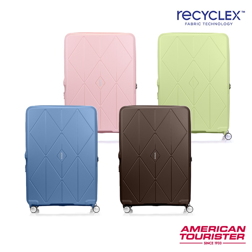 AT美國旅行者 AMERICAN TOURISTER 20/25/30吋行李箱/登機箱 ARGYLE 可擴充大容量飛機輪