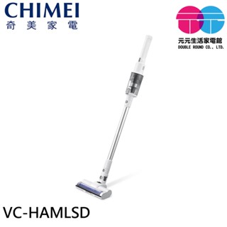 CHIMEI 奇美 超強吸力輕量無線吸塵器 VC-HAMLSD