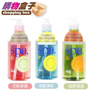 【KERASYS可瑞絲】 頭皮SPA香氛洗髮精 750ml 頭皮洗髮精 無矽靈 超持香 去除異味