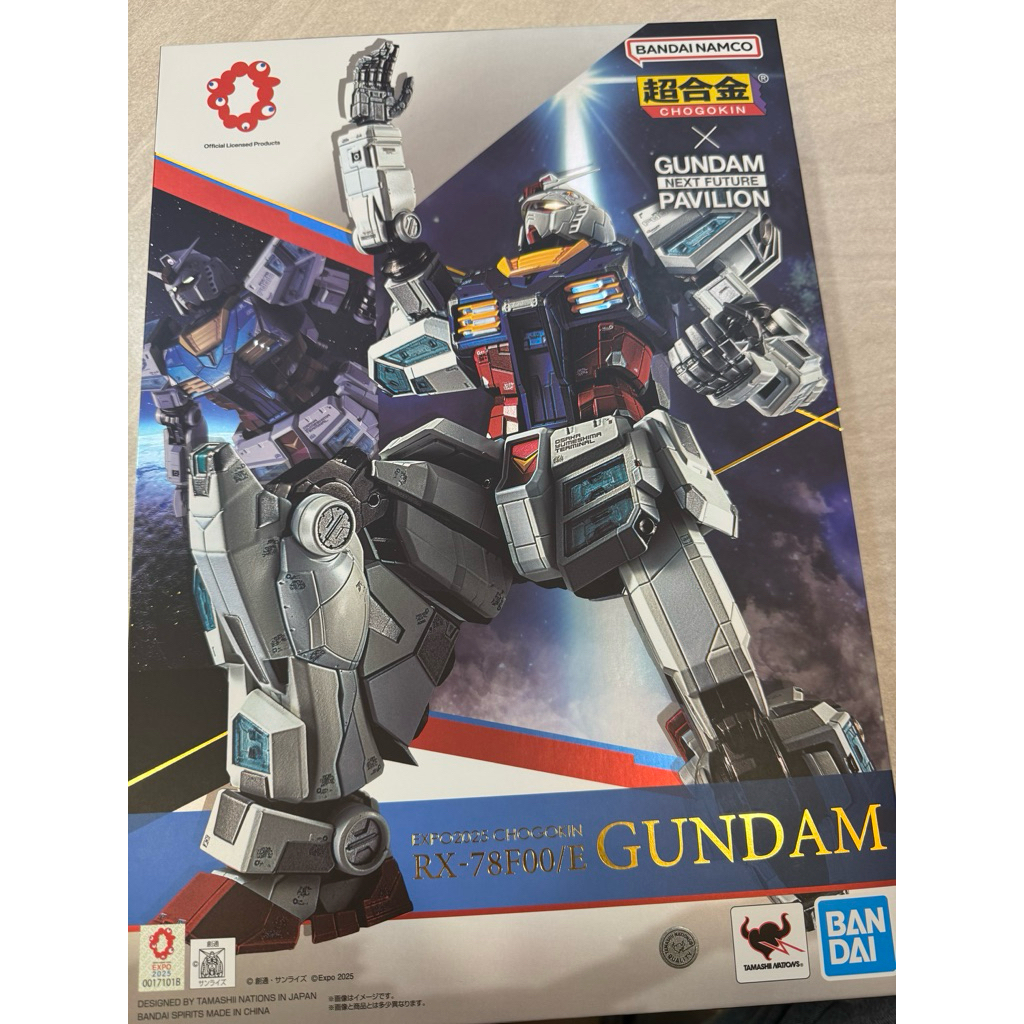 「D _Y  TOYS」🇯🇵日魂全新現貨超合金 RX-78F00/E 鋼彈 大阪萬博 超合金 初鋼